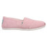 Фото #1 товара TOMS Krost X Alpargata Slip On Womens Pink Flats Casual 10018976T