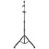 Фото #4 товара Mapex B800EB Cymbal Boom Stand Black