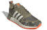 Фото #3 товара Спортивная обувь Adidas originals Multix для бега,