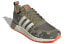 Adidas Originals Multix Running Shoes