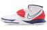 Фото #1 товара Баскетбольные кроссовки Nike Kyrie 6 BQ4630-102