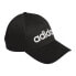 Фото #2 товара ADIDAS Daily Cap