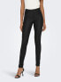 ONLY Female Skinny Fit Jeans ONLRoyal HW Rock Coated