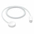 Фото #1 товара Магнитный USB-кабель для зарядки Apple MLWJ3ZM/A Белый Зеленый