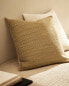 Textured cushion cover