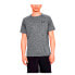 ფოტო #1 პროდუქტის UNDER ARMOUR Tech™ 2.0 short sleeve T-shirt