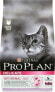 Фото #1 товара Сухой корм для кошек Purina Pro Plan Delicate с индейкой 400г