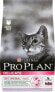 Фото #1 товара Purina Pro Plan Delicate Indyk 400g