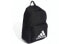 Backpack Adidas Logo FS8332