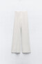 Фото #1 товара Струящиеся брюки в рубчик с широкими штанинами ZARA