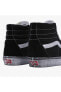 Фото #6 товара Кроссовки Vans Sk8-Hi Unisex Siyah Sneaker