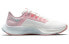 Nike Pegasus 38 CW7358-103 Running Shoes