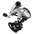 Фото #2 товара SUNRACE RS2 rear derailleur