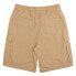 Фото #4 товара DC SHOES Tundra cargo shorts