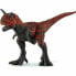 Фото #1 товара Игровая фигурка Schleich Carnotaure Dinosaur (Карнотавр)