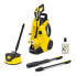 Фото #1 товара Минимойка Karcher 1.324-033.0 1800 Вт 130 бар