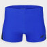 Фото #1 товара Swimming boxers 4F M 4FWSS24USWTM028 36S