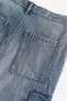 Фото #17 товара Брюки Loose Fit Cargo Pantolon от H&M