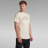 ფოტო #4 პროდუქტის G-STAR Lash Txt Graphic short sleeve T-shirt