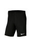 Фото #18 товара Шорты мужские Nike Dri-Fit Dry Park III BV6855 черные