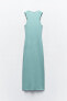 Фото #8 товара Однотонное трикотажное платье с бусинами ZARA