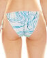 Suboo Agate Ruched String Bottom Women's