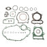 Фото #2 товара ATHENA P400485850520 Complete Gasket Kit