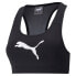 ფოტო #1 პროდუქტის PUMA 4Keeps Mid Impact Sports Bra