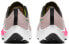 Nike Pegasus 37 Premium CQ9977-600 Running Shoes