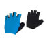 Фото #1 товара ROGELLI Pure short gloves