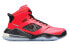 Jordan Mars 270 CN1079-600 Sneakers