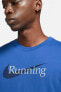 Dri Fit Running Tee Blue Erkek Baskılı Tişört Mavi