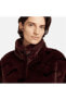 Фото #3 товара Women's Nike Sportswear Plush Burgundy Printed Faux Fur Jacket