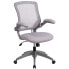 Фото #4 товара Mid-Back Gray Mesh Swivel Task Chair With Gray Frame And Flip-Up Arms