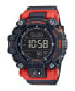 ფოტო #1 პროდუქტის Men's Digital Gray and Orange Resin Watch, 52.7mm, GW9500-1A4