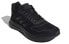 Фото #3 товара Adidas Duramo Lite GW8342