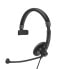 Фото #3 товара EPOS Sennheiser SC 45 USB MS - Headset - 16 KHz