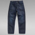 G-STAR Type 89 Loose jeans