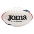 Фото #1 товара JOMA J-Training Rugby Ball