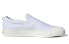 Фото #3 товара Слипоны adidas Originals NIZZA Rf Slip-On 一脚蹬 低帮 板鞋 男女同款 (белые)