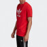 Adidas Originals LogoT FM3791 T-Shirt
