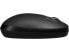 Фото #5 товара SANDBERG Wireless Mouse - Left-hand - RF Wireless - 1600 DPI - Black