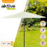 Фото #3 товара AKTIVE Hexagonal 270 cm Aluminium Pole 38 mm Height 240 cm UV Protect Parasol Double Pulley System