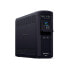 CyberPower Systems CyberPower CP1350EPFCLCD Line-Interactive 1350VA 6AC outlet(s) Tower Black uninterruptible power supply (UPS)