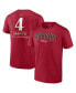 Фото #1 товара Men's Ketel Marte Red Arizona Diamondbacks 2023 World Series Name and Number T-shirt