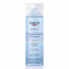 EUCERIN Dermatoclean 200ml Tonique