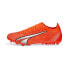 Фото #1 товара PUMA Ultra Match MG football boots