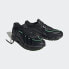 Фото #5 товара adidas men Orketro 2.0 Shoes