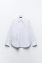 Floral textured poplin shirt