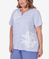 ფოტო #5 პროდუქტის Plus Size Summer Breeze Mini Stripes T-shirt with Butterfly Lace Detail
